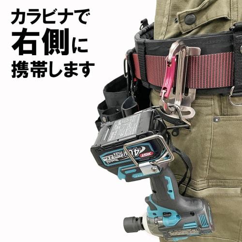 SK11 Impact Hook WRD for Makita 40V Right Hand SIH-WRD-WM40VR