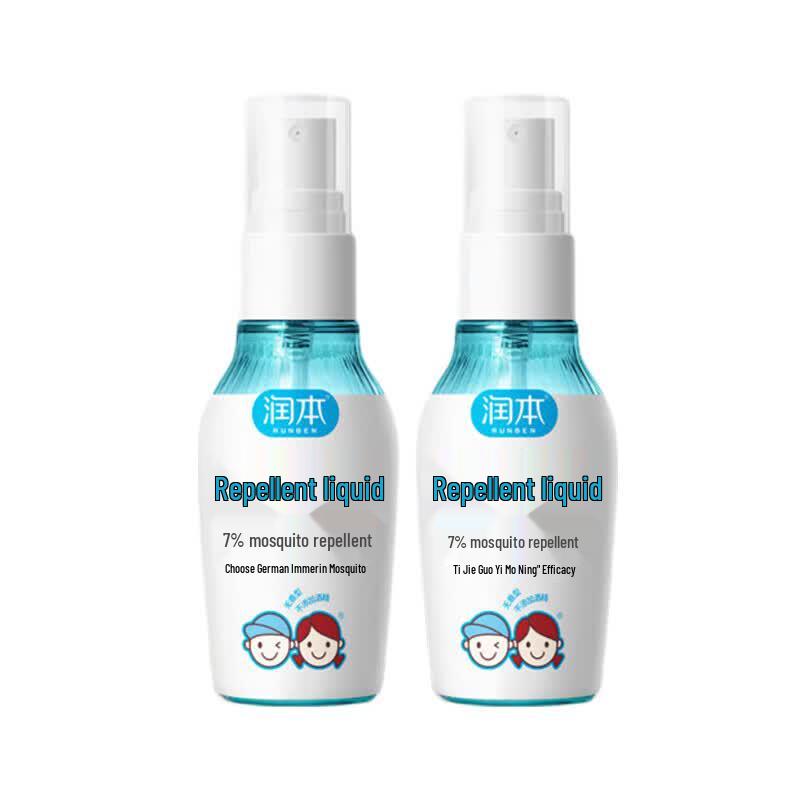 Runben 7% Mosquito Repellent Spray - 50ml (3-Pack)