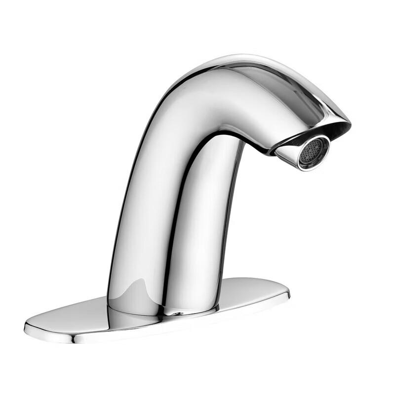 Anica Enjoy Automatic Sensor Basin Faucet