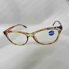 Flowers Elegant Anti-Blue Light Eyeglasses Presbyopic Glasses Eye Protection Reading Glasses