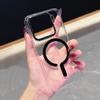 Applicable to Xiaomi Mi 15ultra mobile phone case with high transparency question mark and strong magnetic attraction K80pro new ultra-thin simple har