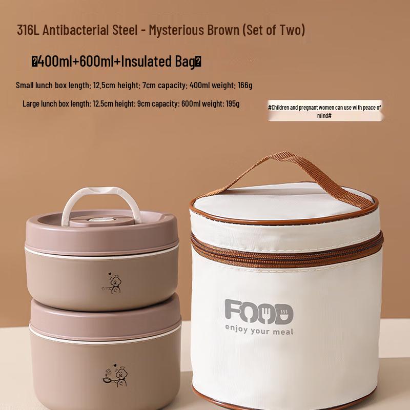 Tian Yajing 316L SS Insulated Microwaveable Lunch Box