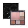 Gradient eyeshadow palette, atmosphere, eyeshadow, high-gloss, repairing blush, all-in-one multi-function integrated palette
