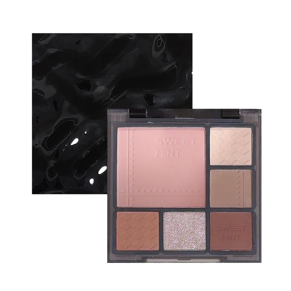 Gradient eyeshadow palette, atmosphere, eyeshadow, high-gloss, repairing blush, all-in-one multi-function integrated palette