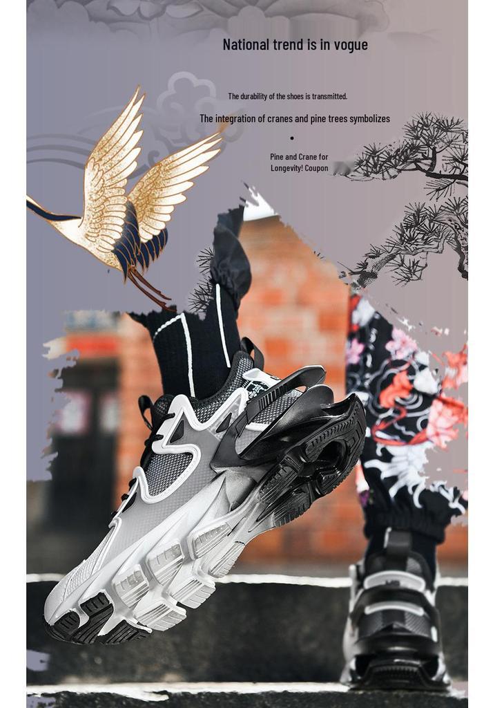 Men's Breathable Flyknit Running Shoes - Gradient Non-Slip Blade Casual Sneakers