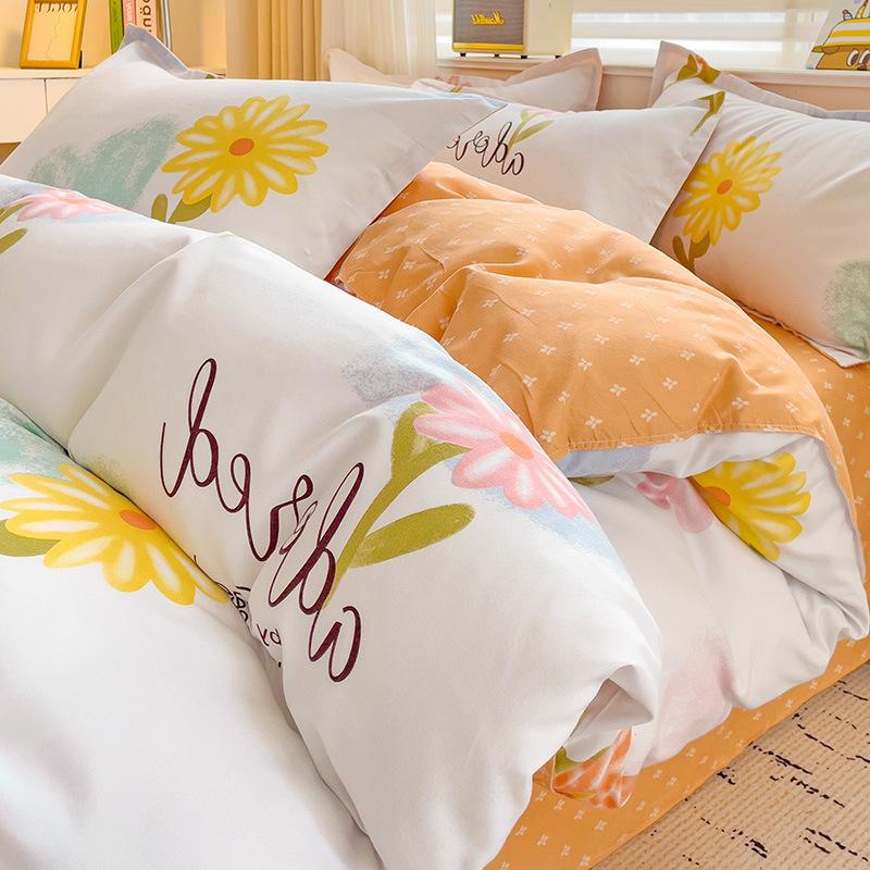 Fresh Literary Style Glutinous Cotton Bedding Set - Four-Piece Set for Dormitory or Home