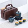 Portable Ceramic Travel Tea Set H312