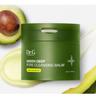 Dr.G Green Deep Pore Cleansing Balm 100ml