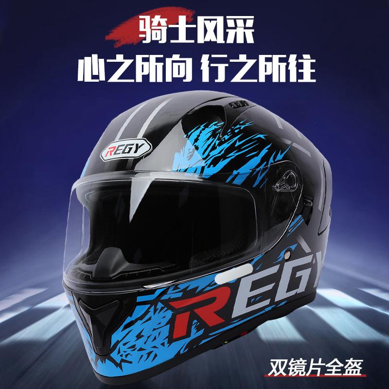 DOT Certified motorcycle helmet with dual visors, sun protection, safety helmet, warm full-face helmet