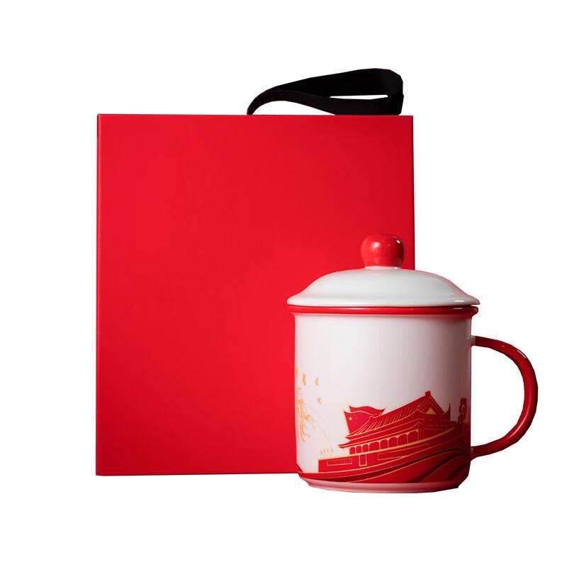 Haofeng Ceramic Office Cup Gift Set