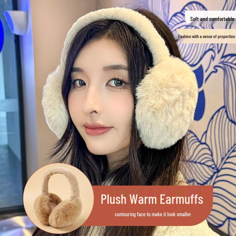 New Customer Discount: Women's Fleece-Lined Windproof Foldable Earmuffs - Cozy, High-Quality Winter Warmth