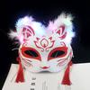 Neue leuchtende alte japanische Stil Halbgesichts Kinder Anime Fuchsmaske für Halloween