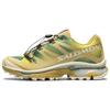 Buty outdoorowe funkcjonalne Xt-4 antypoślizgowe niskie męskie buty żółte 474423