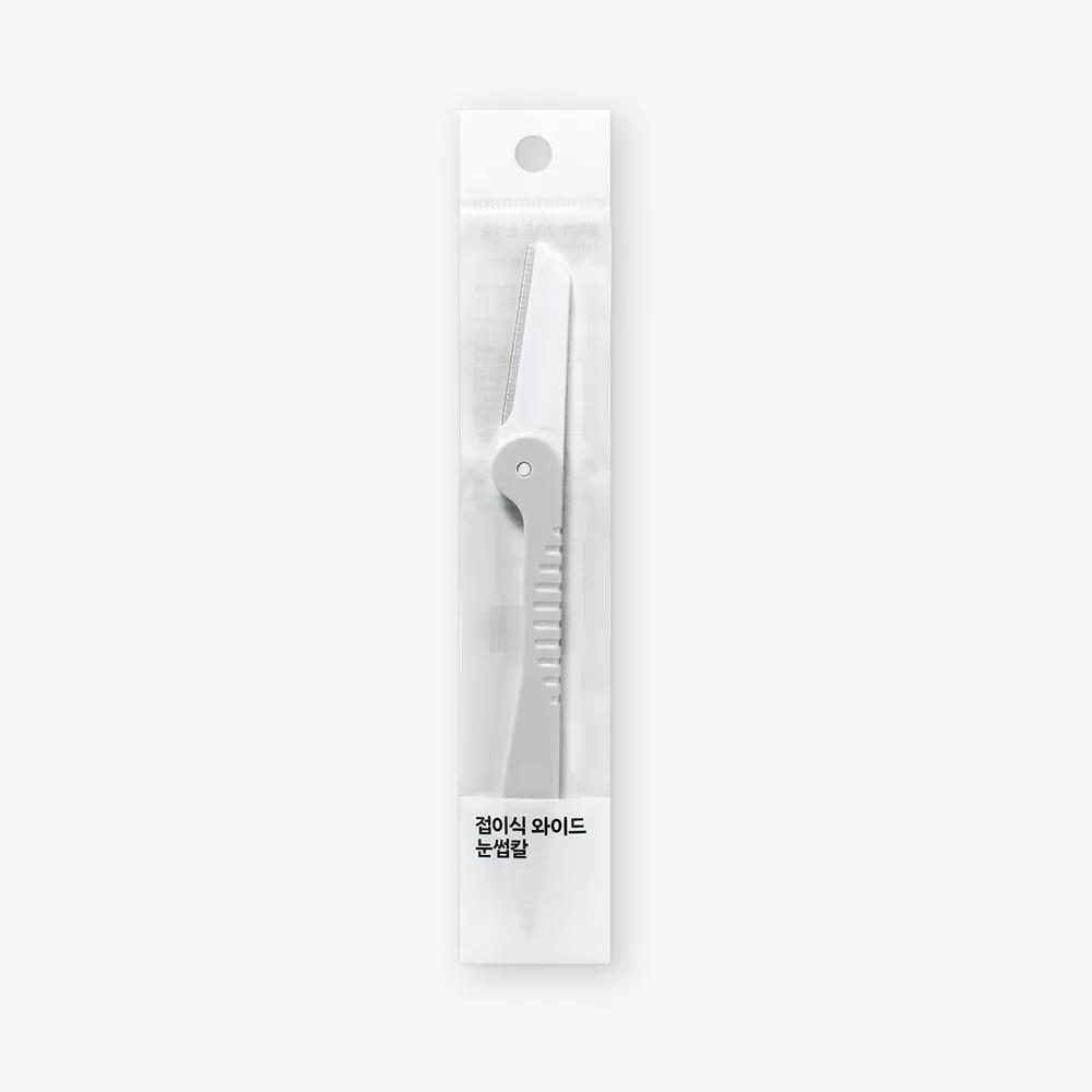 OLIVEYOUNG Foldable Wide Eyebrow Razor