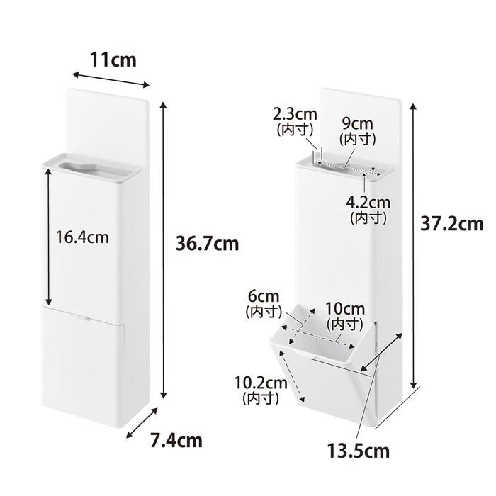 Yamazaki Wall Toilet Brush Holder with Replacement Brush Storage for Plasterboard Walls, White, W11 x D7.4 x H36.7cm, Plate 10032