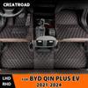 Car Floor Mats For BYD Qin Plus EV    2024  Auto Foot Pads Automobile Carpet Cover Interior Accessories
