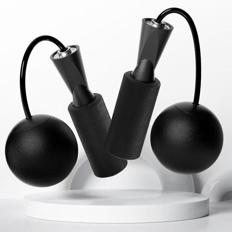 WEZHO Cordless Jump Rope for Fitness