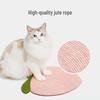 Carrot Suction Cup Cat Scratching Pad