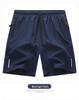 Men's 2025 Summer Reflective Sports Shorts - Ice Silk, Zipper, Four-Way Stretch, Casual Five-Point Pants