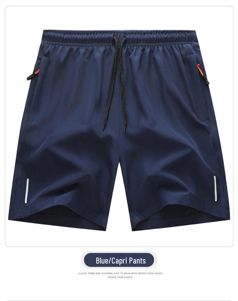 Men's 2025 Summer Reflective Sports Shorts - Ice Silk, Zipper, Four-Way Stretch, Casual Five-Point Pants