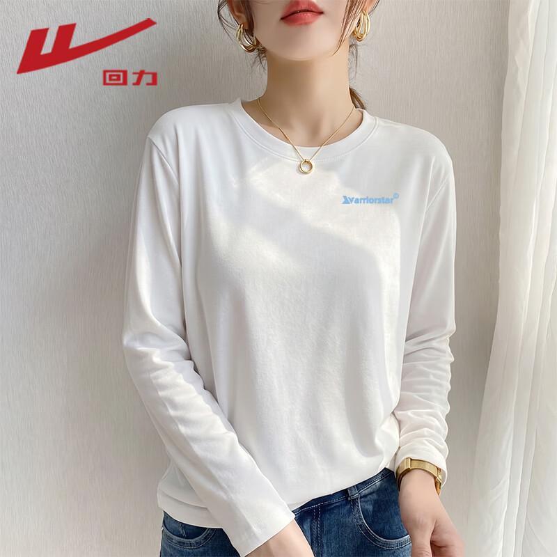 Warrior Women's Crew Neck Loose Cotton Long Sleeve Top