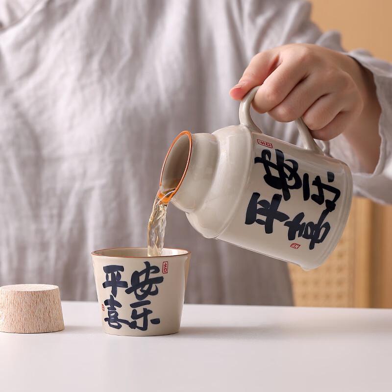 Changbaosen Ceramic Tea Warmer Pot & Cup Gift Set