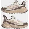 Terrex Trailmaker 2.0 Hiking Boots