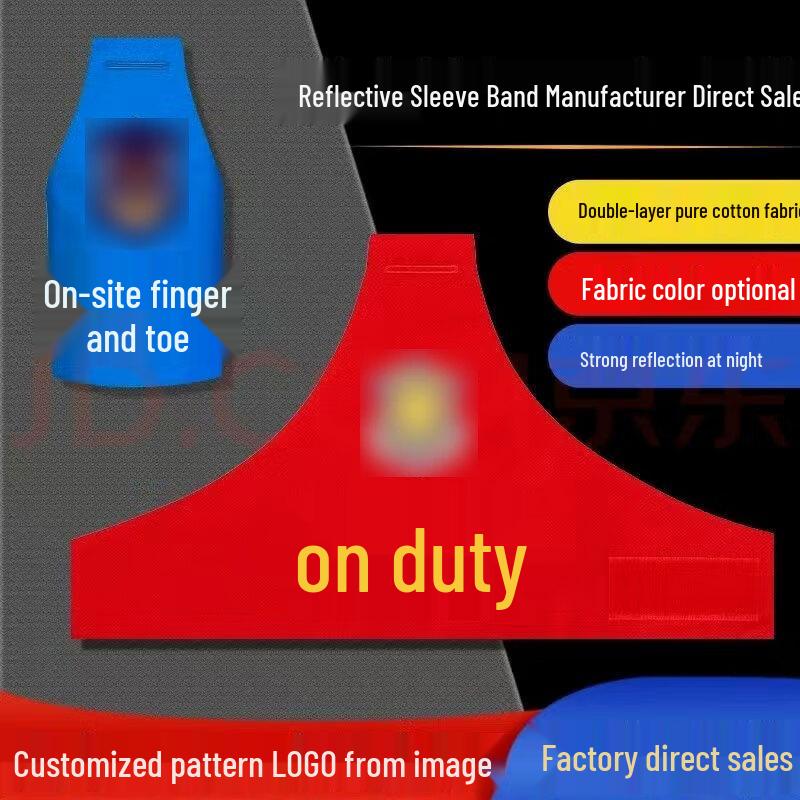 Role Designation Armband