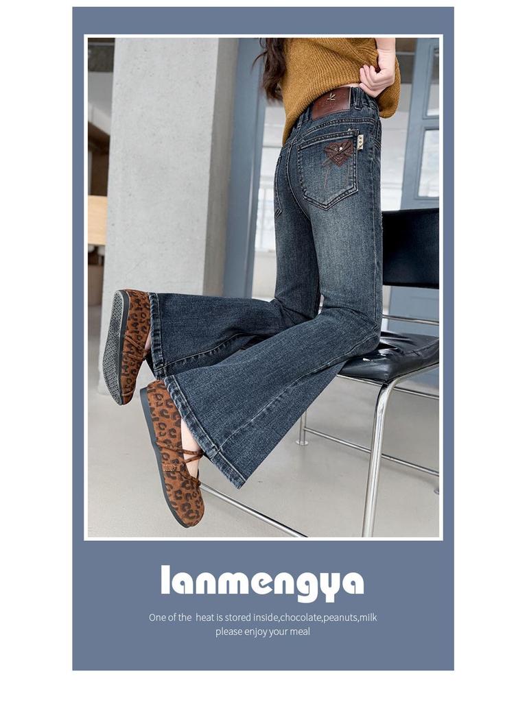 2025 Girls' Stylish Fall Micro-Flared Jeans - Korean Style Children's Pants