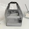 1pc Storage Bag, Fitness Clothing, Swimming Bathroom, Large Capacity Drawstring, Men's And Women's Outdoor Toiletries Bag