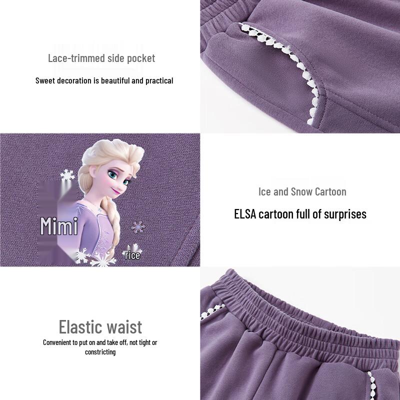 Disney Girls' Frozen Elsa Jogger Sweatpants