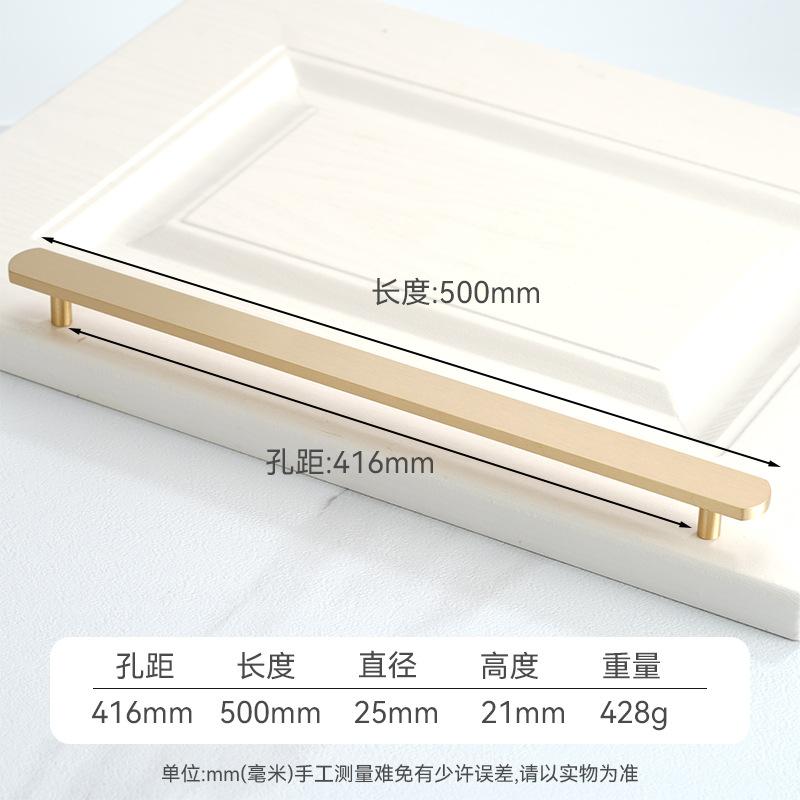 New Chinese Solid Brass Long Handle of Furniture Creative Closet Wardrobe Drawer Knobs Kitchen Cabinet Door Handles Hardware