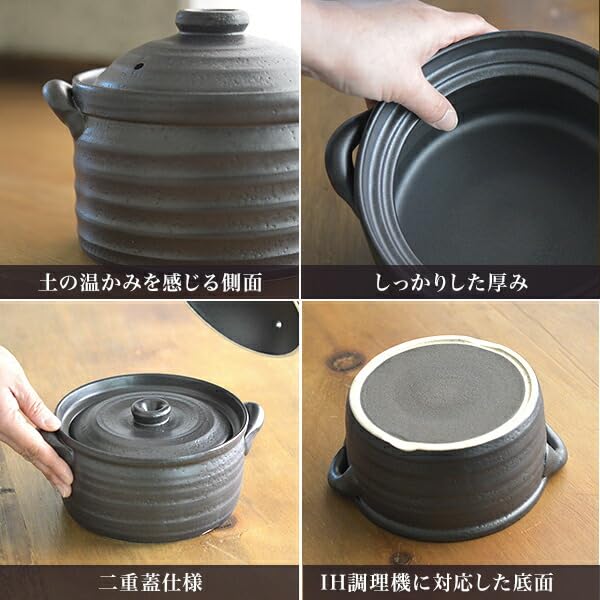 Dento Honpo Rice Cooker with Black Double Wooden Rice Paddle Suitable for IH and Direct Banko Made In A Perfect Gift for and Other Perfect for and