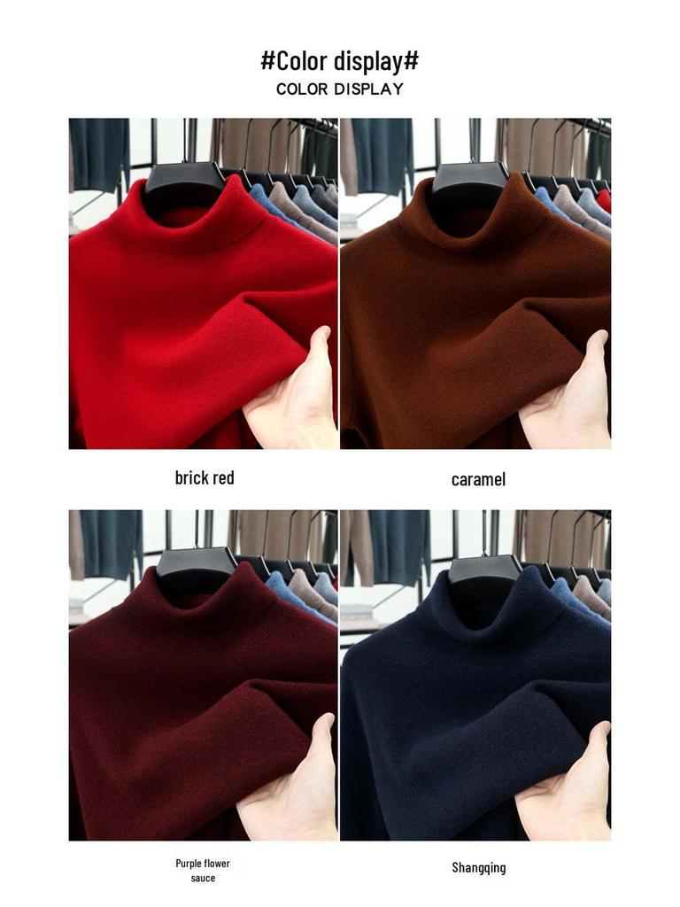 Men's 100% Pure Wool High Neck Loose Sweater - Warm, Thick Autumn/Winter Base Layer 