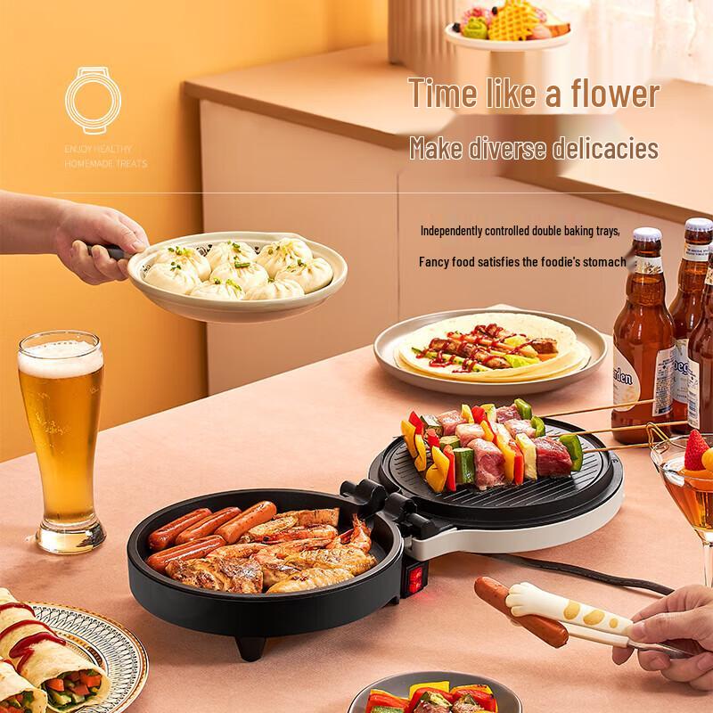 Liven Multifunctional Electric Griddle with Deep Pan