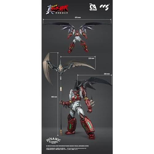 C&A Global Ltd. X CCSTOYS Teppaku MORTAL MIND Series "Shin Getter Robo: The Last Day of the World" Shin Getter 1 Star Slasher Ver. PVC, ABS, POM, and