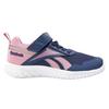 Childrens/Kids Rush Runner 5 Elastic Trainers