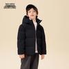 Xuezhongfei Parent-Child Short Hooded Down Jacket