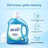 Blue Moon Deep Clean Laundry Detergent