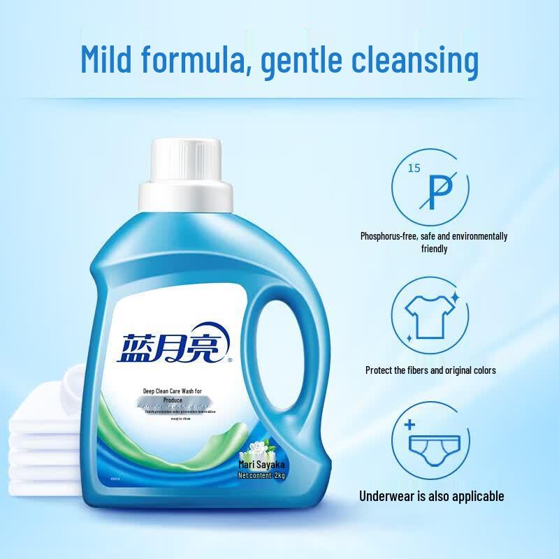 Blue Moon Deep Clean Laundry Detergent