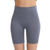 4 Colors Women's Yoga Shorts High Waist Fitness Quick Drying Gym Workout Running Tight Sports Pants