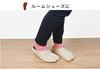 Margo PATTABI Room Shoes, Tabi-Style Slippers, Lightweight, Indoor Wear, Red, Size S (23.0-25.0cm)