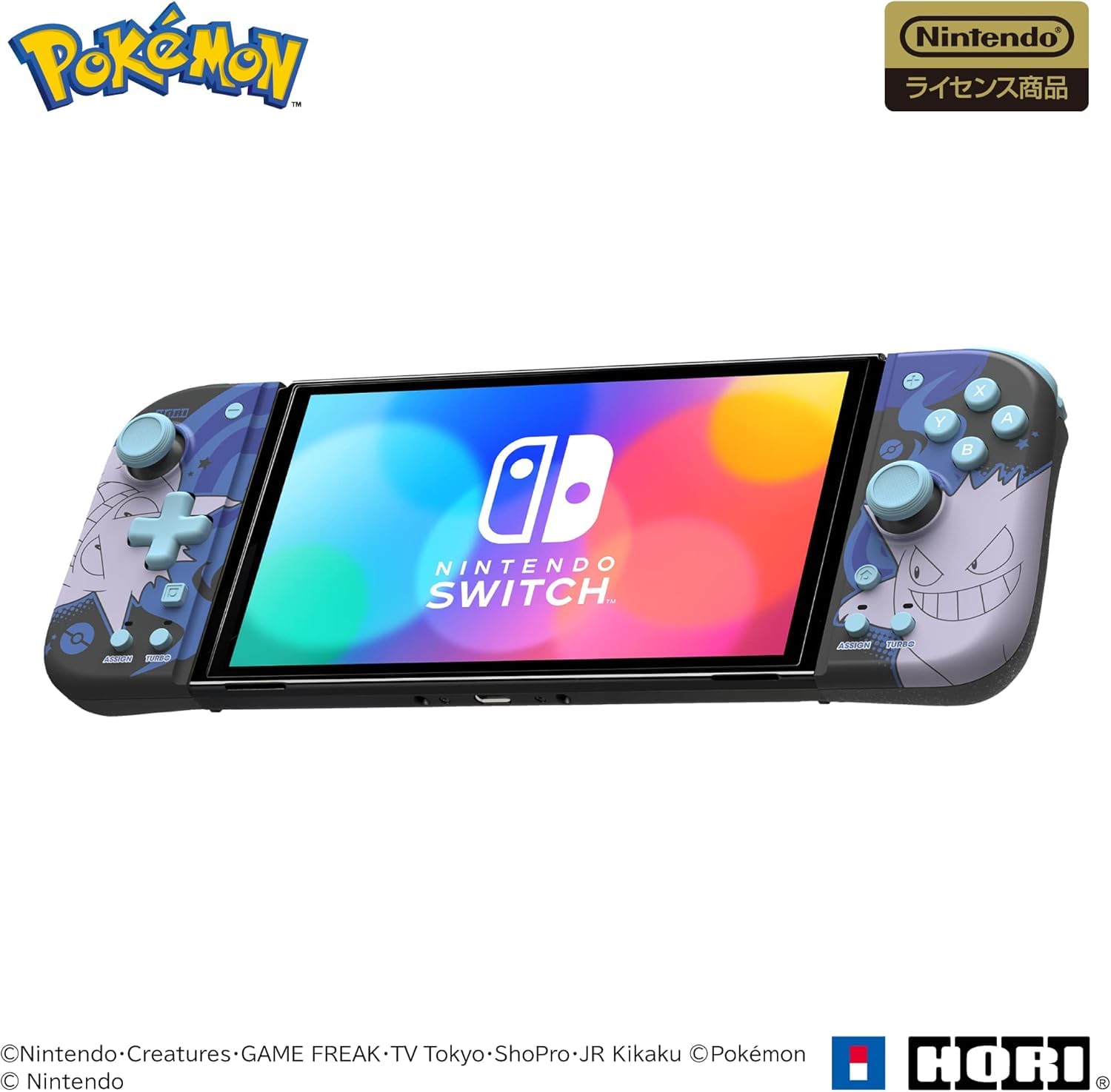 

Восстановленный лицензированный Nintendo геймпад-грип от HORI для Nintendo Rapid Fire Hold Гарантия Pokémon Switch, Gengar, Pokémon [Функциональные особенности]