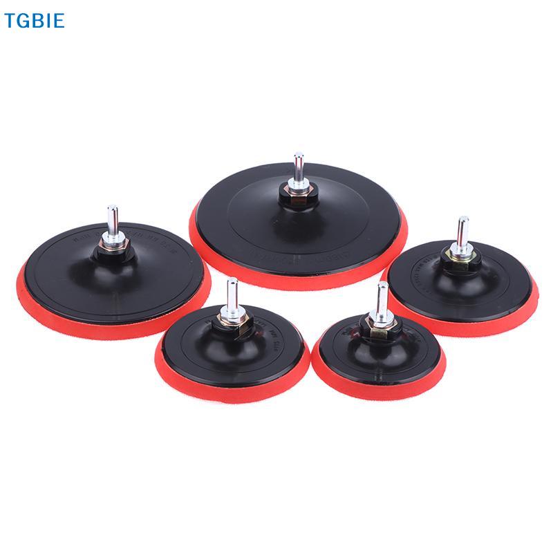 [TL]Sanding Disc Backing Pad Self-adhesive Backed Plate Abrasive Discs For Angle Grinder Buffing Pads Polishing Wheel Polishing