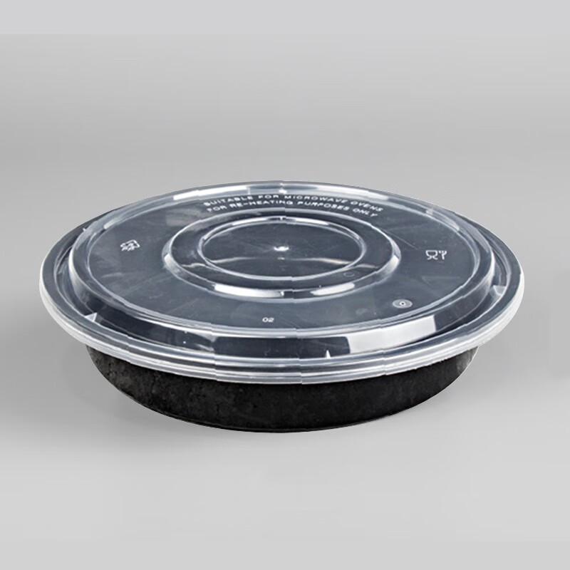 

Shihua Disposable Black Round Meal Containers