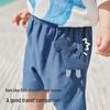 Balabala BalaOne Kids' Summer Shorts