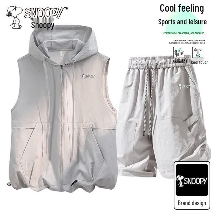Snoopy Men s Quick-Dry Hooded Vest & Shorts Set 3XL
