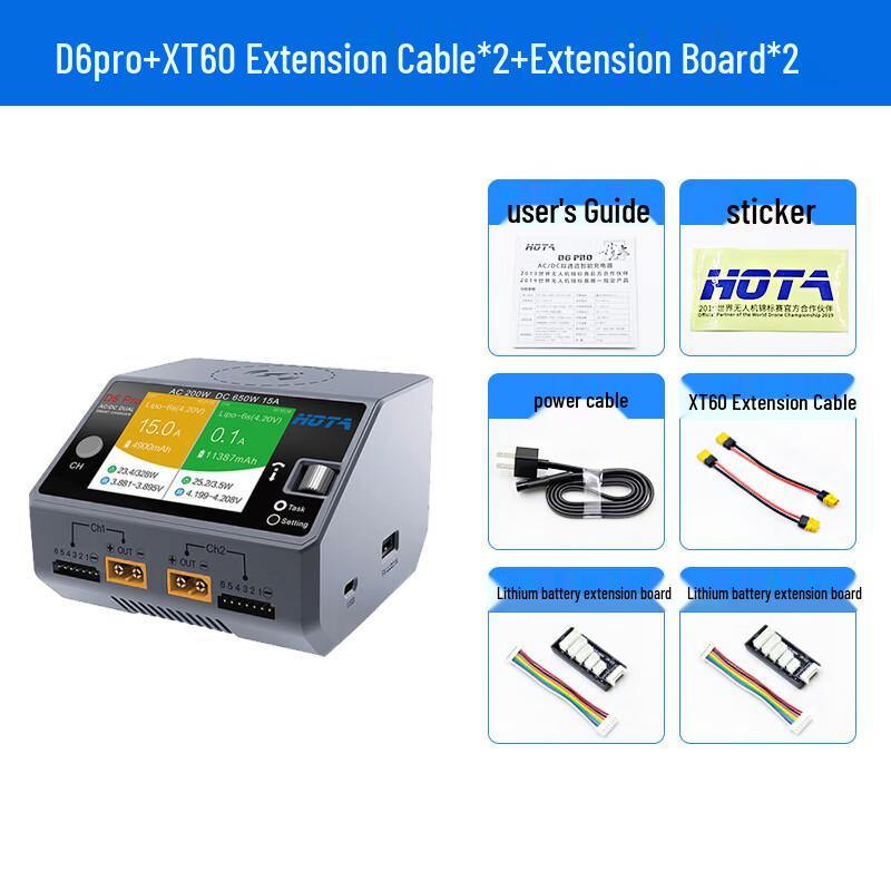HOTA D6 Pro 200W Dual Channel Li-Po Battery Charger