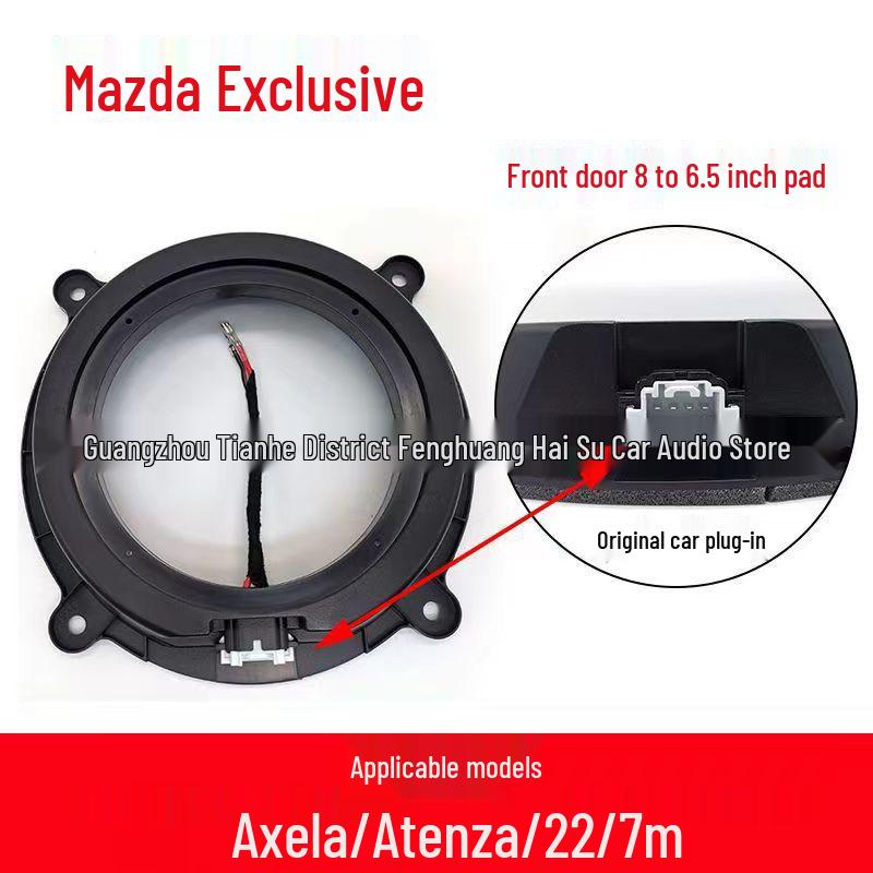 Compatible Audio Modification 6.5" Speaker Gasket for Atenza, Axela, CX-4, CX-5, CX-7 Non-Destructive Bracket