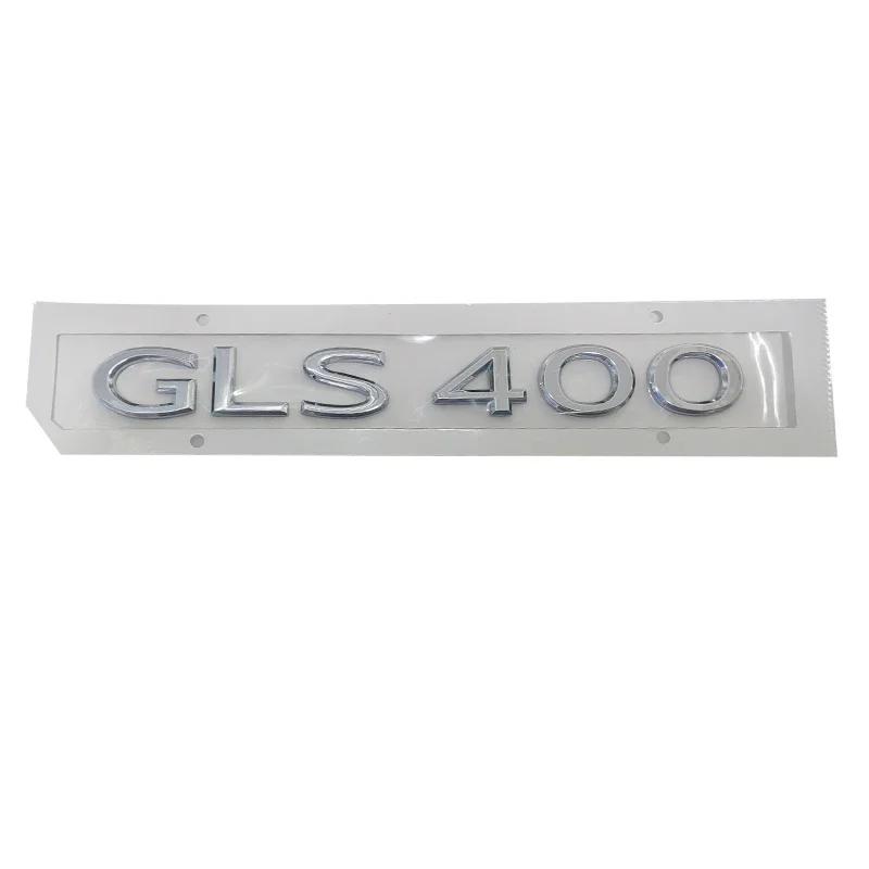 BKS2 Car Body Sticker Rear Trunk Emblem Letters Badge for Mercedes Benz Maybach 2021 GLS400 GLS450 GLS480 GLS500 GLS580 GLS600 GLS680